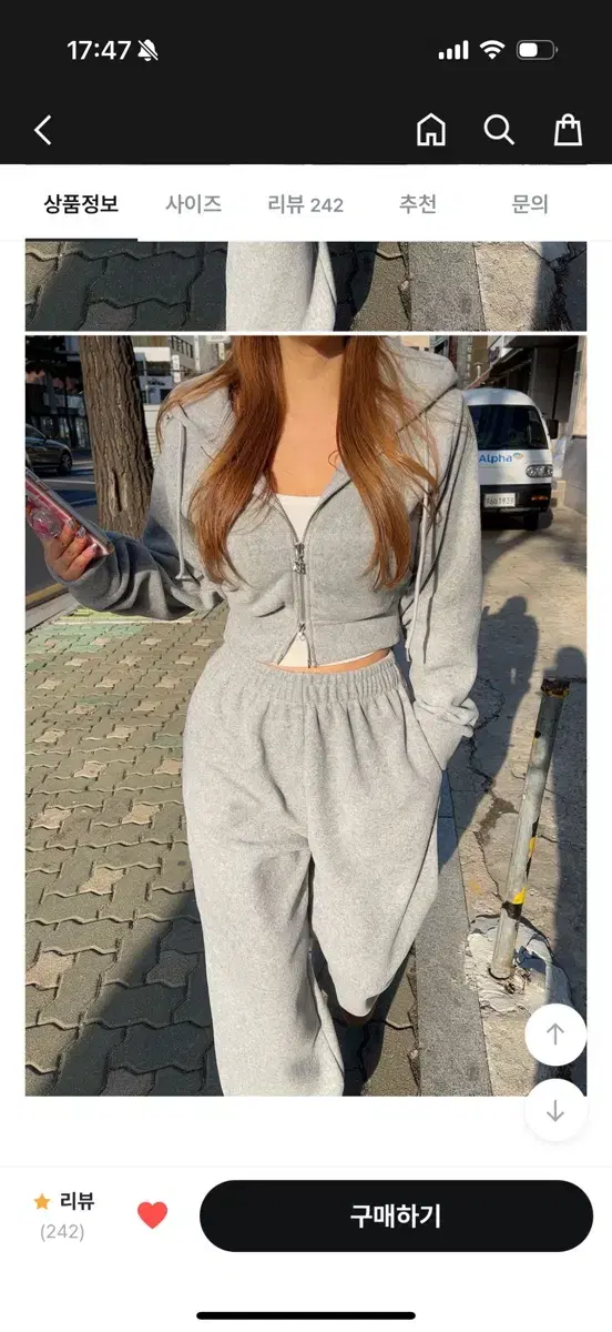 [HIPNATIC] Soft fleece hoodie + pants set gray