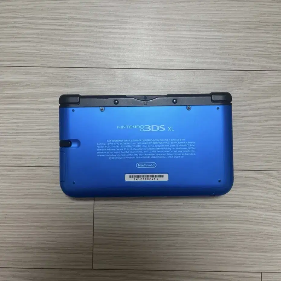 A급 상태 닌텐도 3DS XL