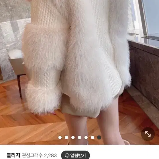 14->2 퍼자켓 블리지 / 수입의류 드오브 드벨라 로썸제이 홀복