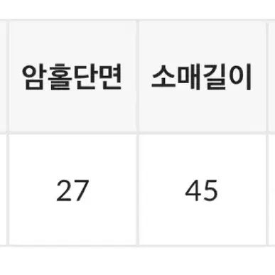 퍼 후드집업 퍼자켓 Y2K 모피 오버핏