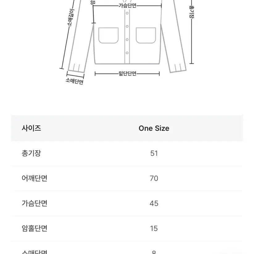 크렘므 프루아 메리노 울 가디건 네이비,그레이 가디건