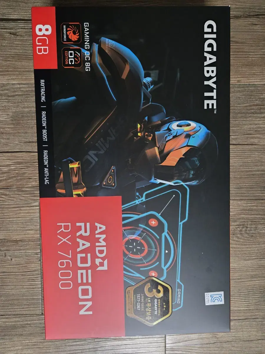 기가바이트 라데온 RX7600