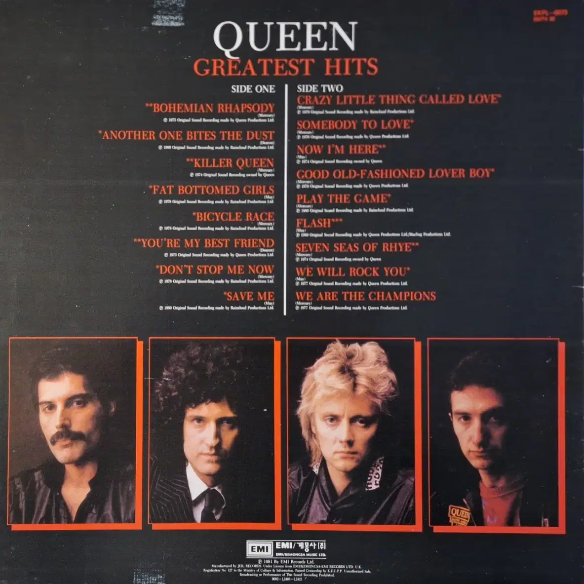 국내라이센스반/Queen Greatest Hits LP