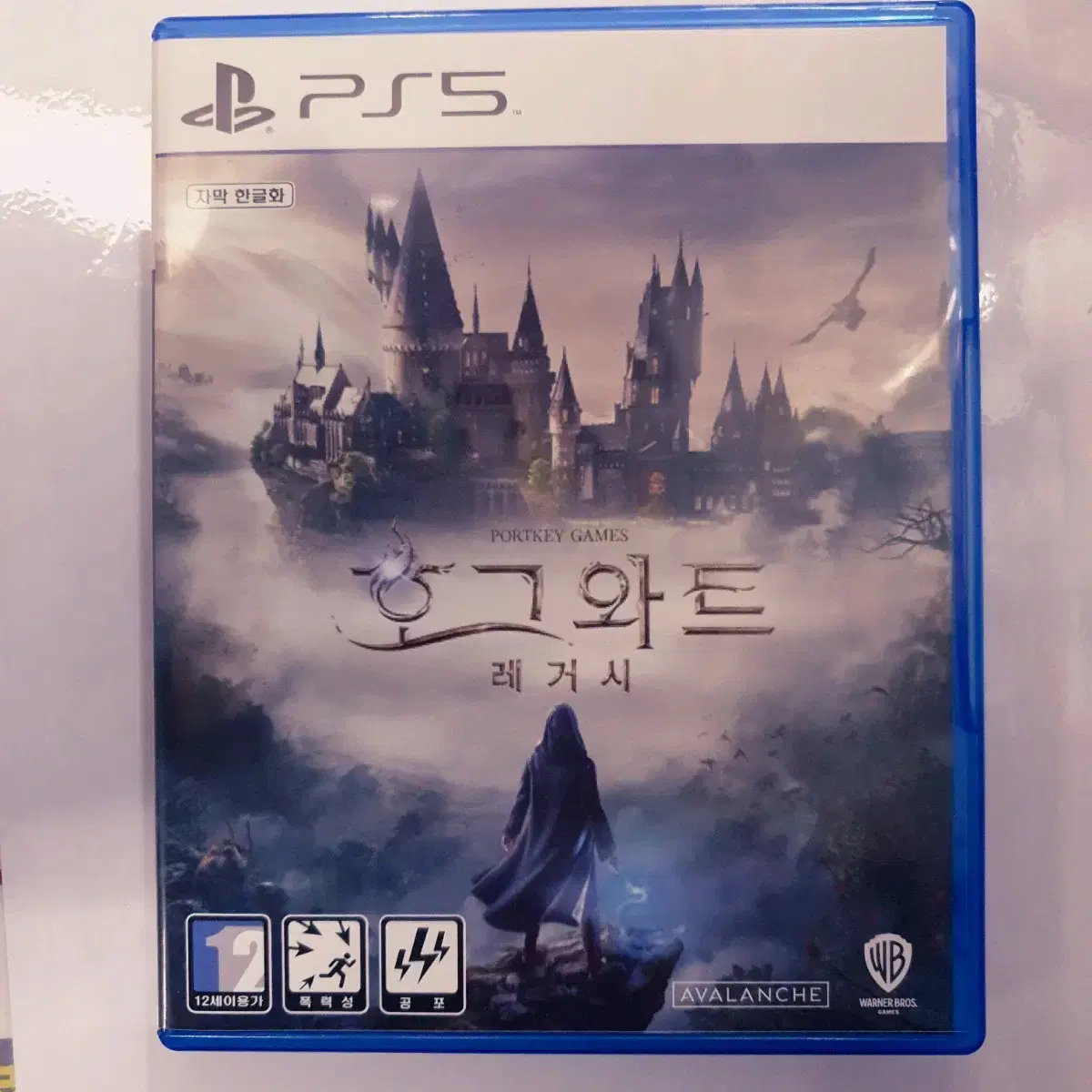 ps4 ps5 플스게임 8개 일괄 송포 판매합니다