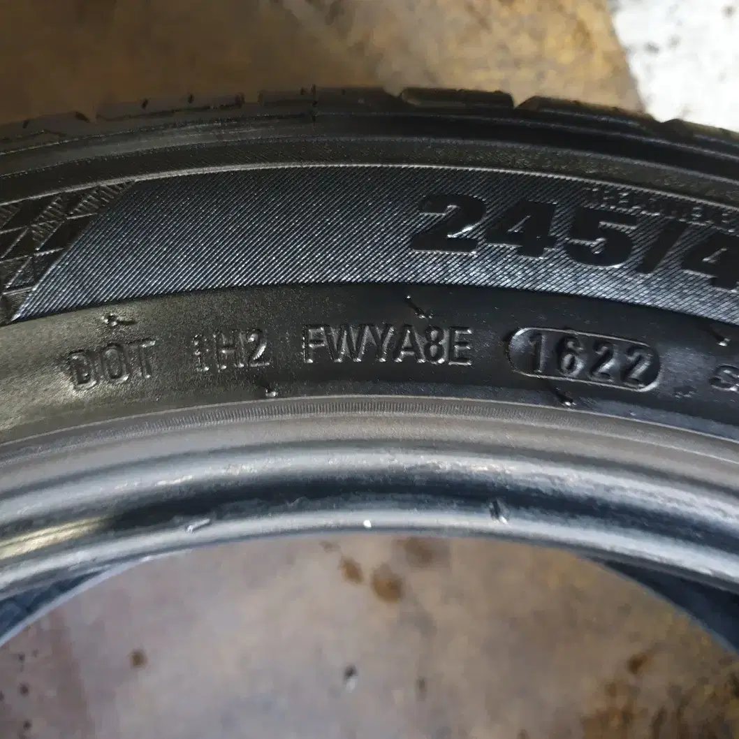 2454519 중고타이어 금호타이어 크루젠HP71 245/45R19 세트