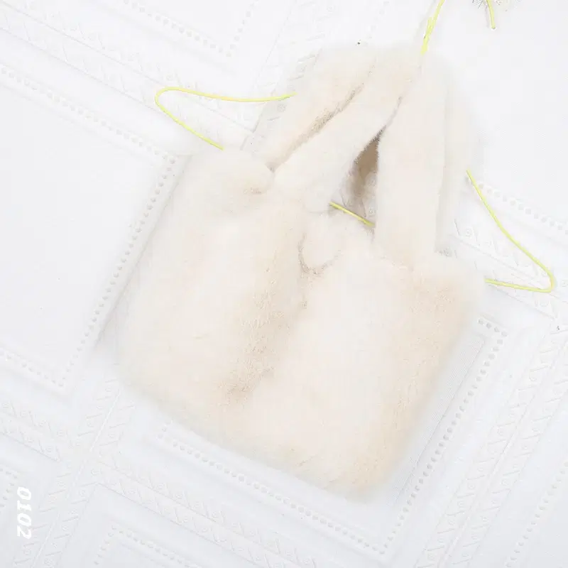 Ivory Bodle Fur Toddler Bag Bag