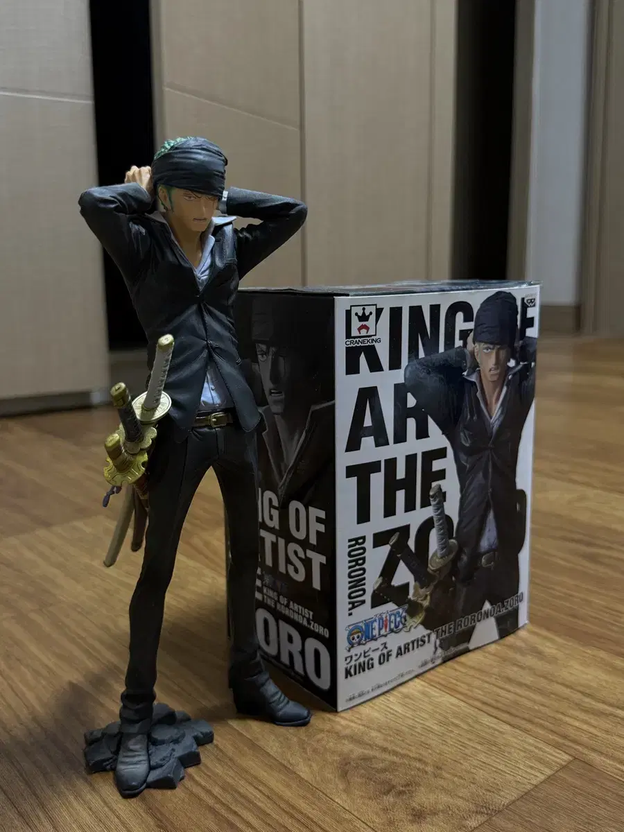 King of the arts Zoro (Zoro) is for sale!