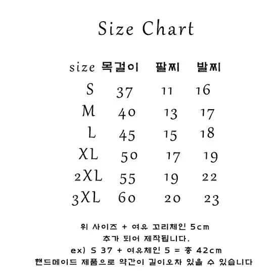 써지컬스틸 별 펜던트 목걸이 -라이즈 원빈 손민수템