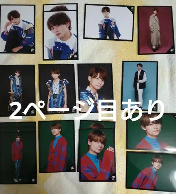 8iper 요시카와 타쿠미 브로마이드 사진