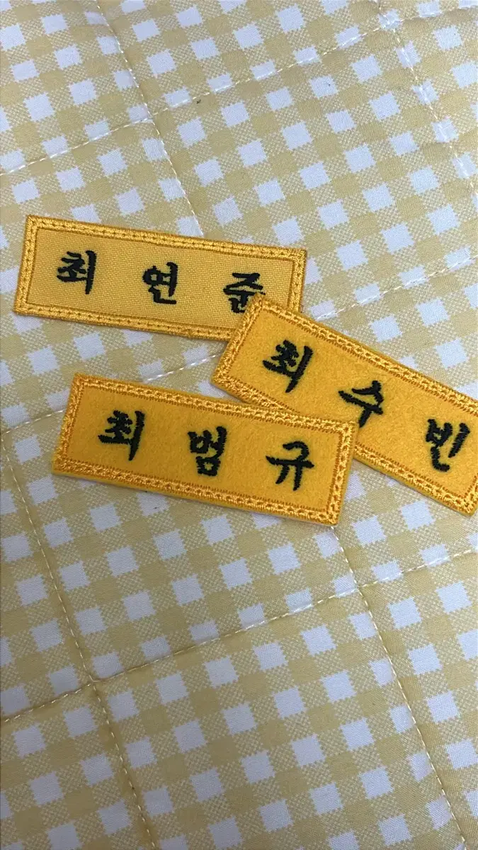 TXT Name Badge choi soobin choi yeonjun Choi Beomgyu