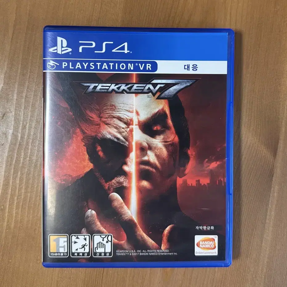 ps4 철권7 스틸북