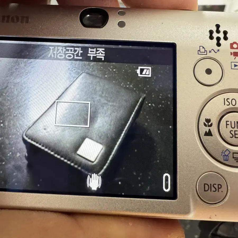 캐논 IXUS 80 IS 디지털 카메라