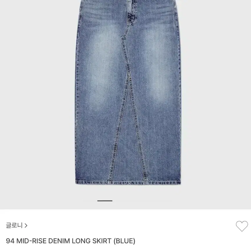 글로니 94 MID-RISE DENIM LONG SKIRT M