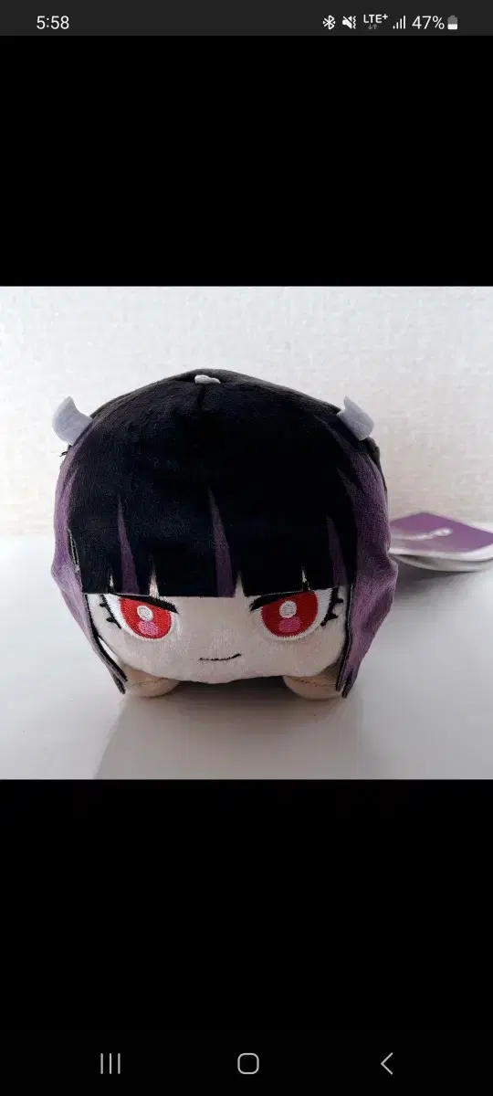 Zitomayo residue doll sells
