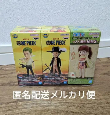 원피스 월드 콜렉터블 피규어 세트