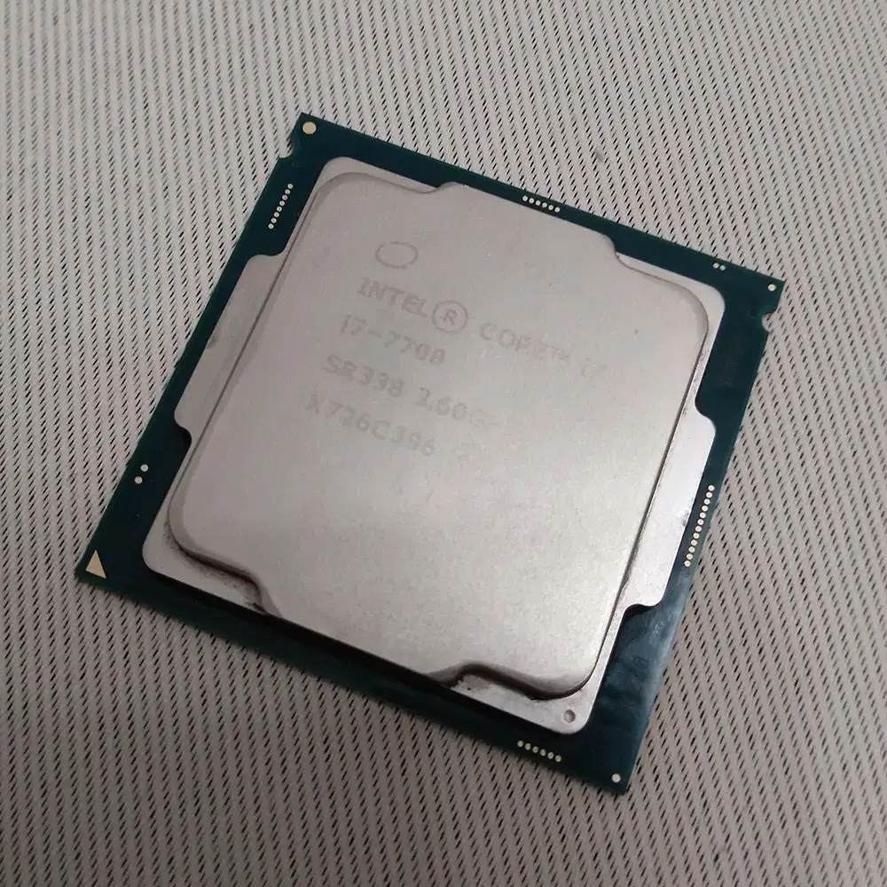 CPU 인텔 i7-7700