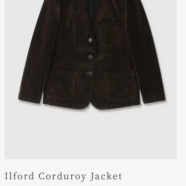 urbanic 30 ilford corduroy jacket 얼바닉30