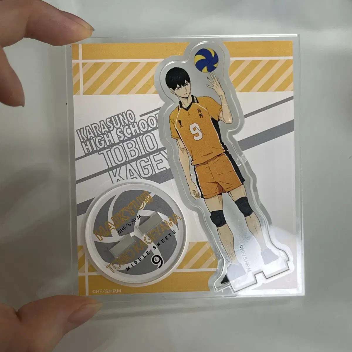 Kageyama Uniform acrylic haikyuu