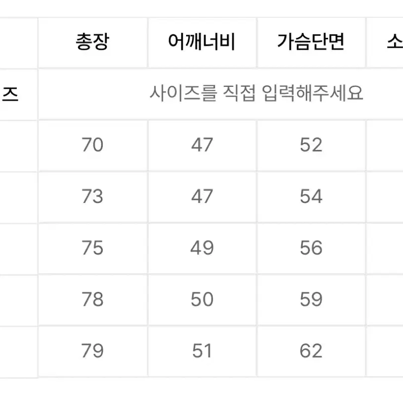 [M] 캘빈클라인 진 로고 반팔 티셔츠