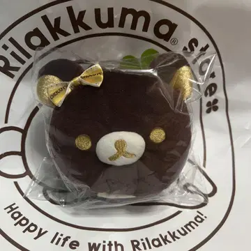 리락쿠마 초코파이 콜라보 파우치