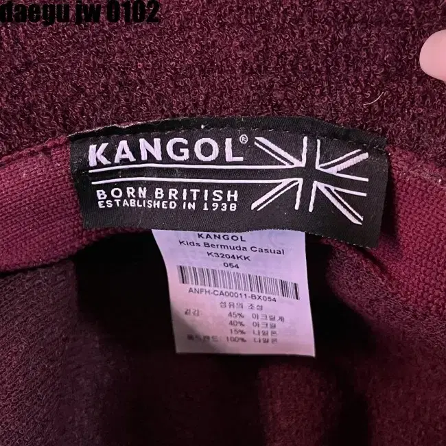 KANGOL HAT 캉골 버킷 햇 모자