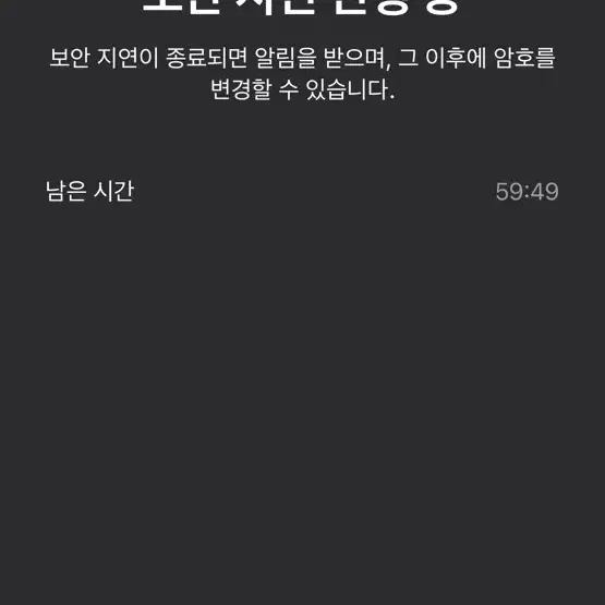 캐논데일 캐드 5