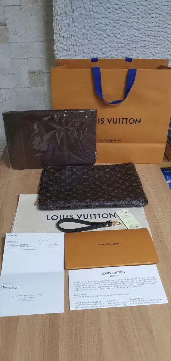 Louis Vuitton Etoile Zuu MM Clutch/Clutch Bag Genuine Class S (Certificate of AuthenticityO)