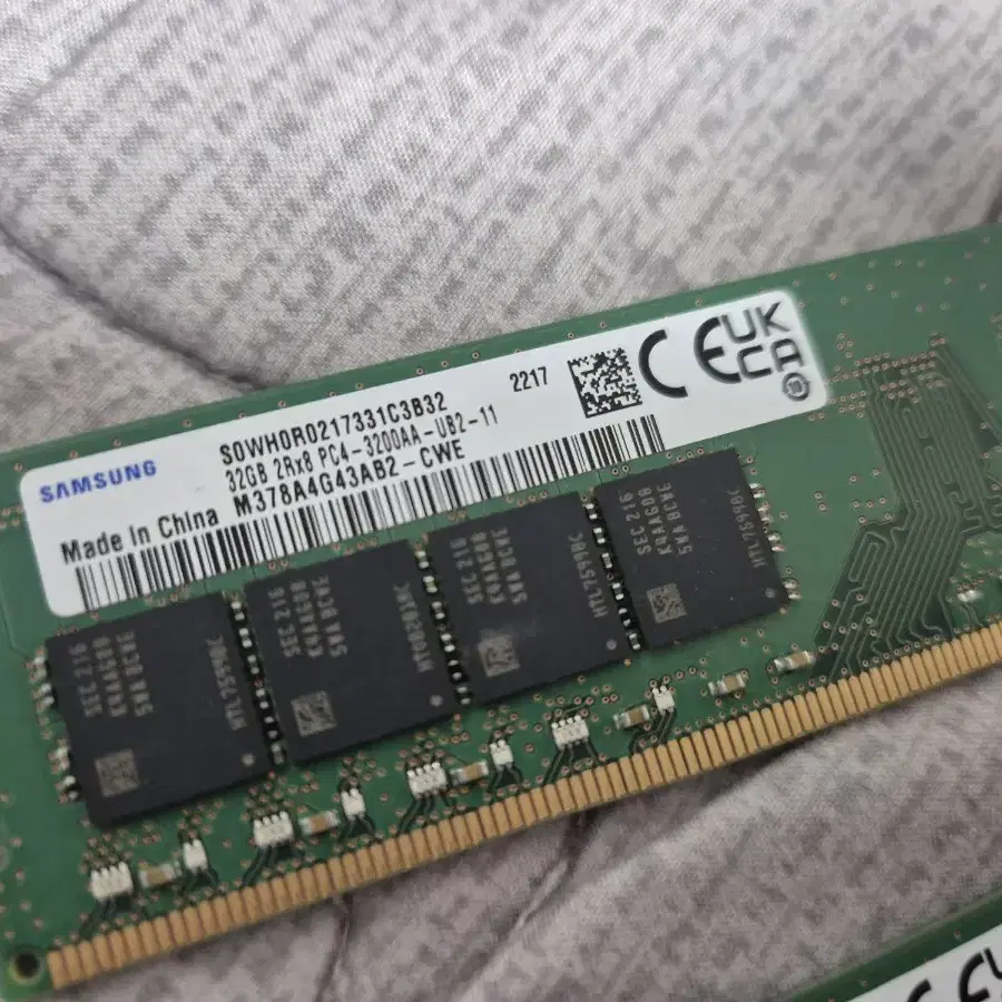 삼성 DDR4 64GB 팝니다