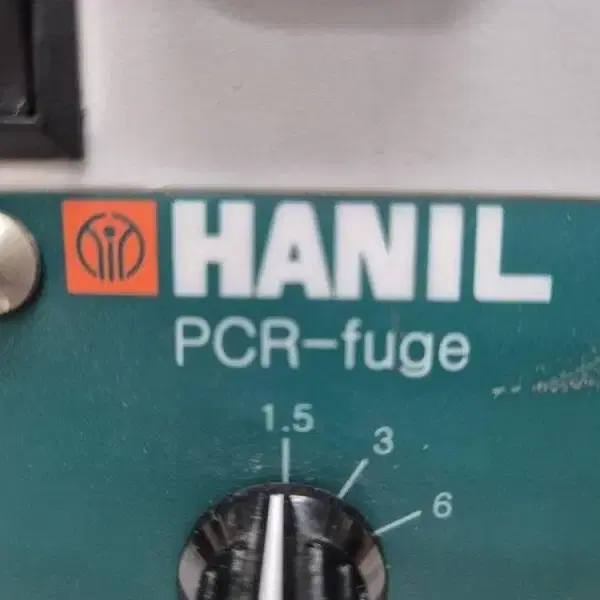 HANIL PCR-fuge 한일 원심분리기