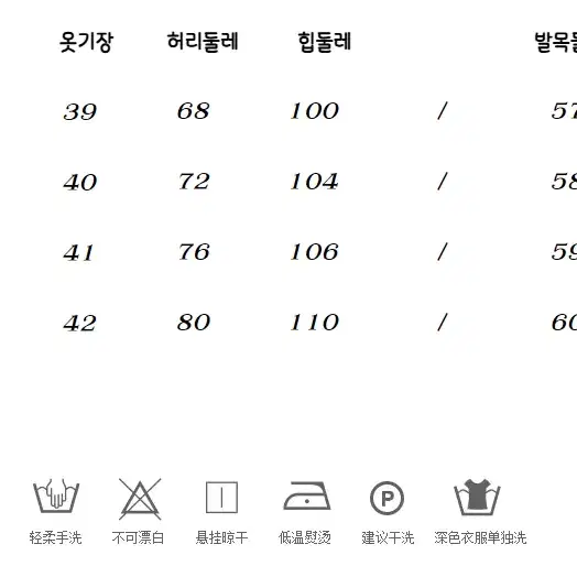 BLOOD SUPPLY 반바지 고딕 펑크 레이스 스트랩 케이크 팬츠