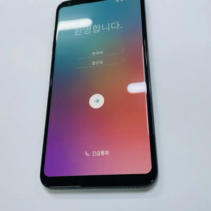 LG V30 새폰급 SSS급 공기계