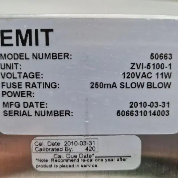 EMIT ZERO VOLT IONIZER 이온 블로워