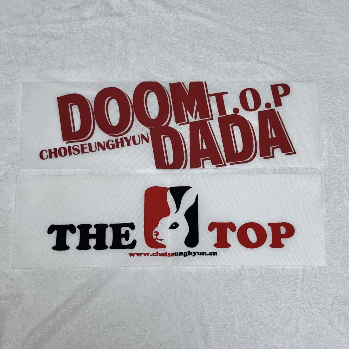 빅뱅 탑 doom dada, the top 슬로건