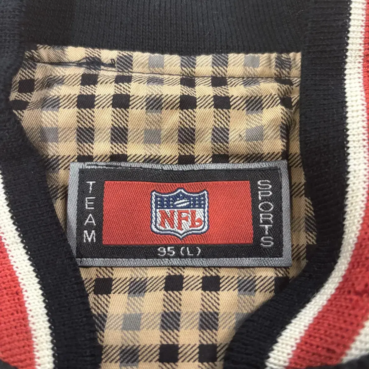 NFL 바시티자켓 (ㅎ4490)