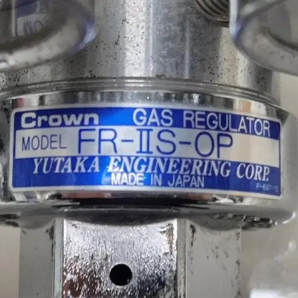 Crown Gas Regulator FR-IIS-OP