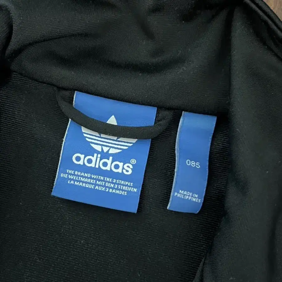 Adidas 아디다스 파이어버드 져지