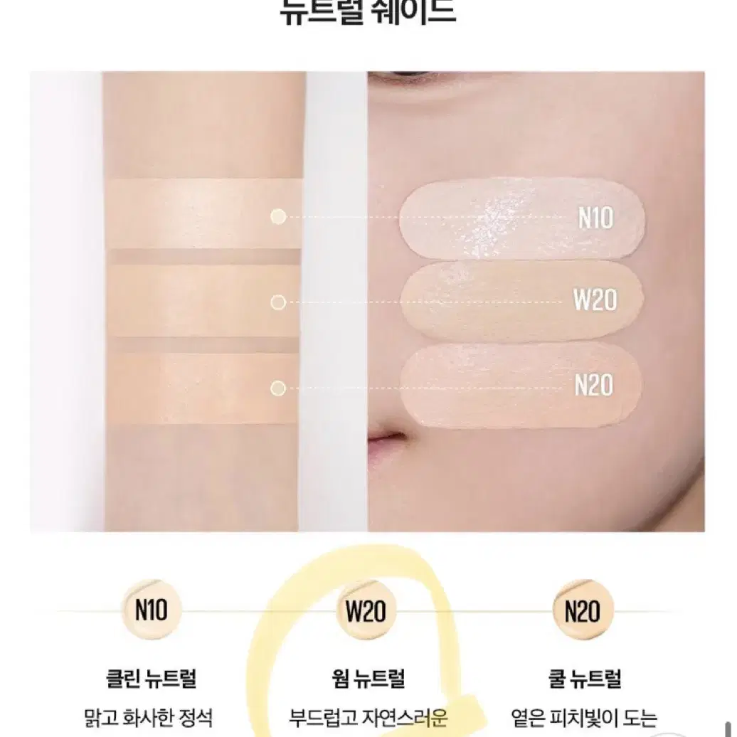 (새상품) 메이블린 슈퍼스테이 루미매트 파운데이션 35ml 웜뉴트럴