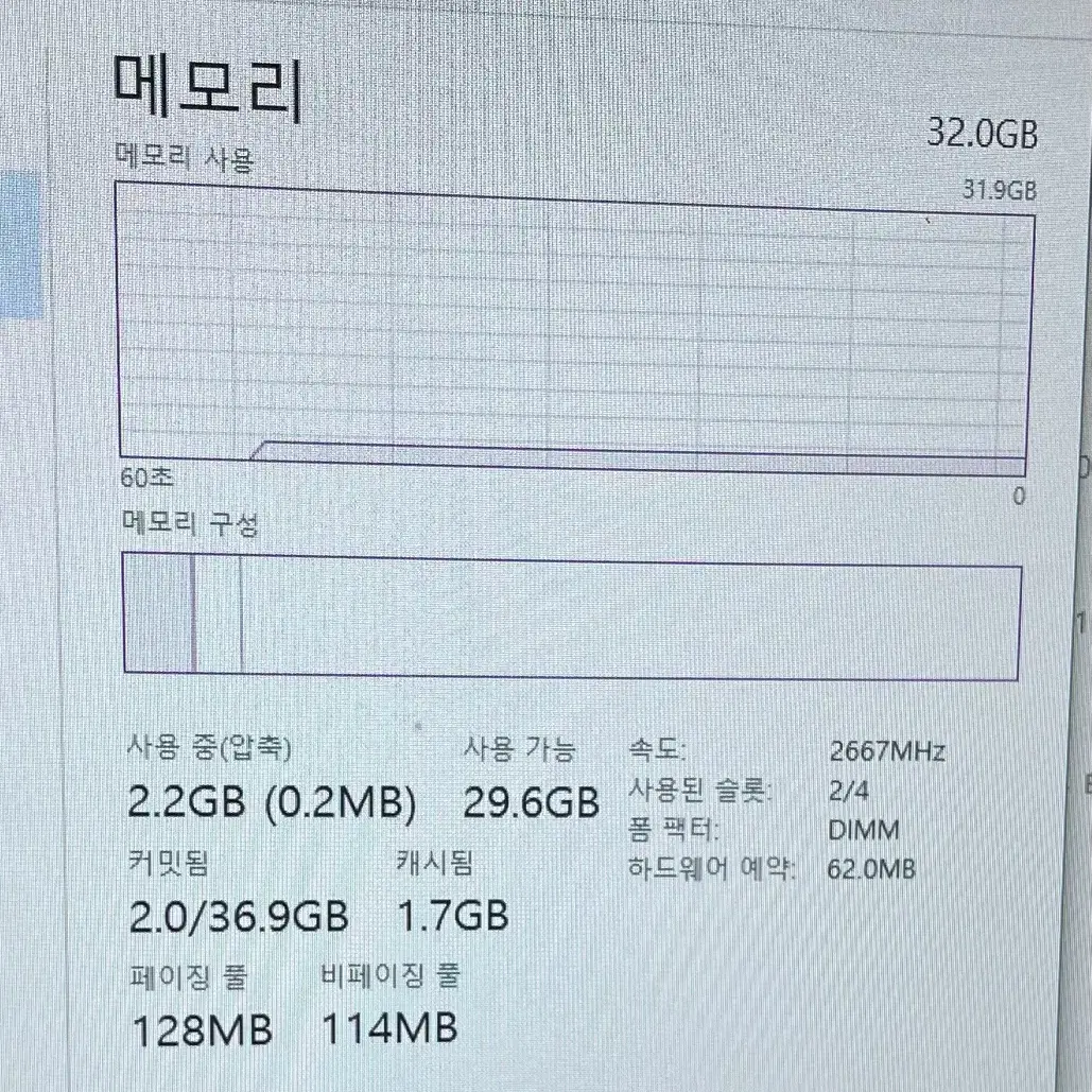 컴퓨터 1650 10400f