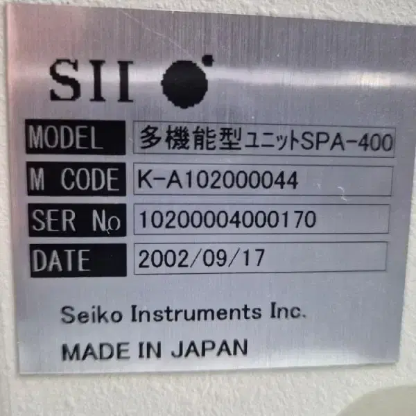 Seiko Instruments SPA 400 주사탐침현미경