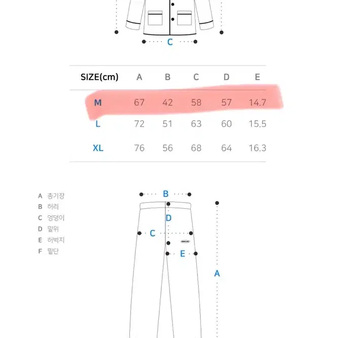 오셀픽 스트라이프 극세사 파자마 수면 잠옷 세트 여성 남성 커플 겨울 홈