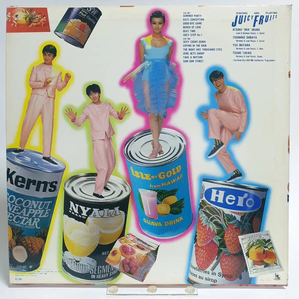 (LP) Juicy Fruits - Drink!