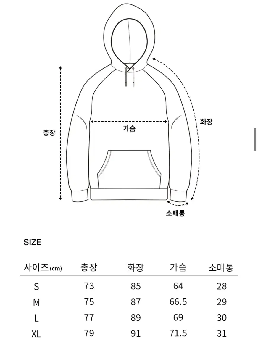 (거의 미사용)커버낫 RDS 후드 패딩 L (실내 실착1회)