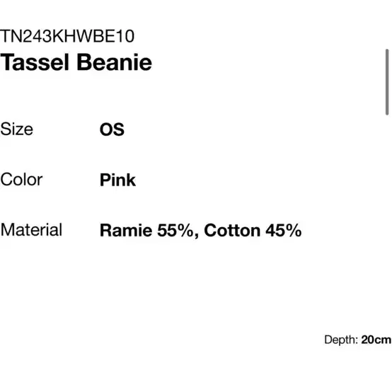 디스이즈네버댓 tassle beanie pink