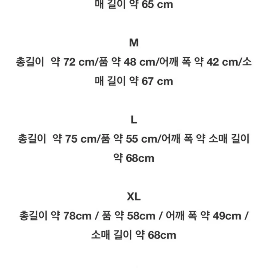 POLO 폴로 랄프로렌 남성 와플 긴소매티 그레이(L)