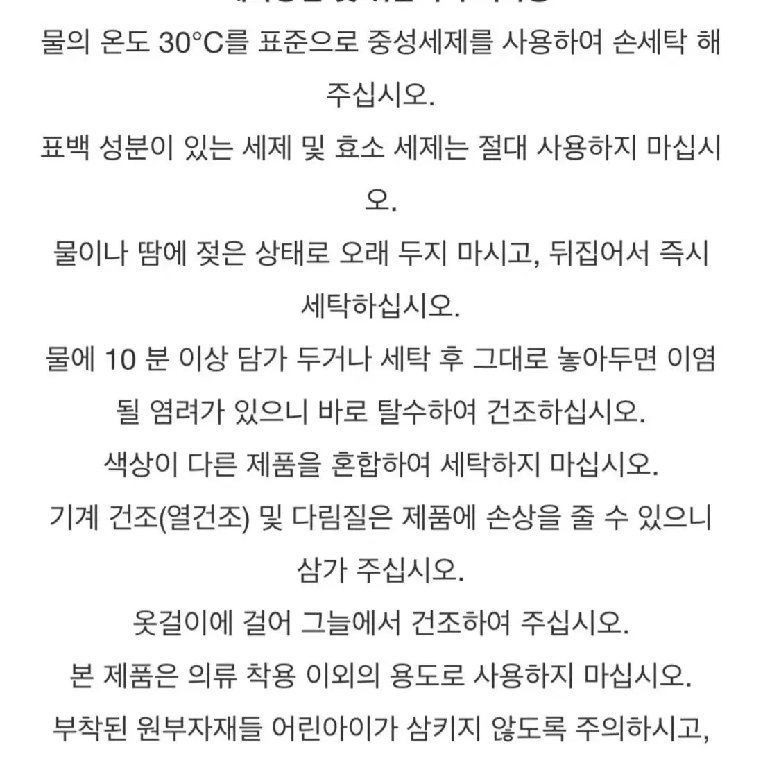 POLO 폴로 랄프로렌 남성 와플 긴소매티 그레이(L)