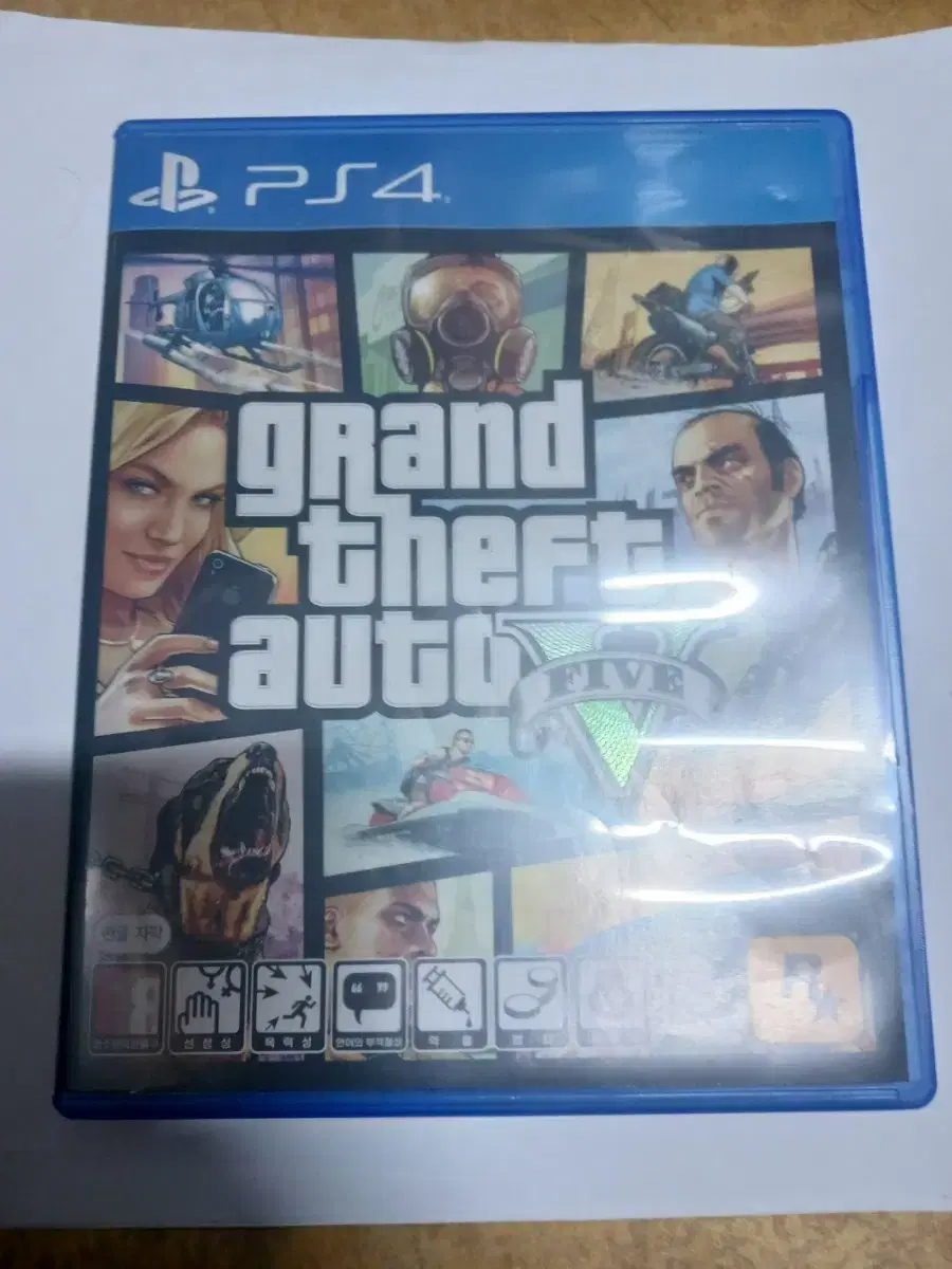 플스4 gta5