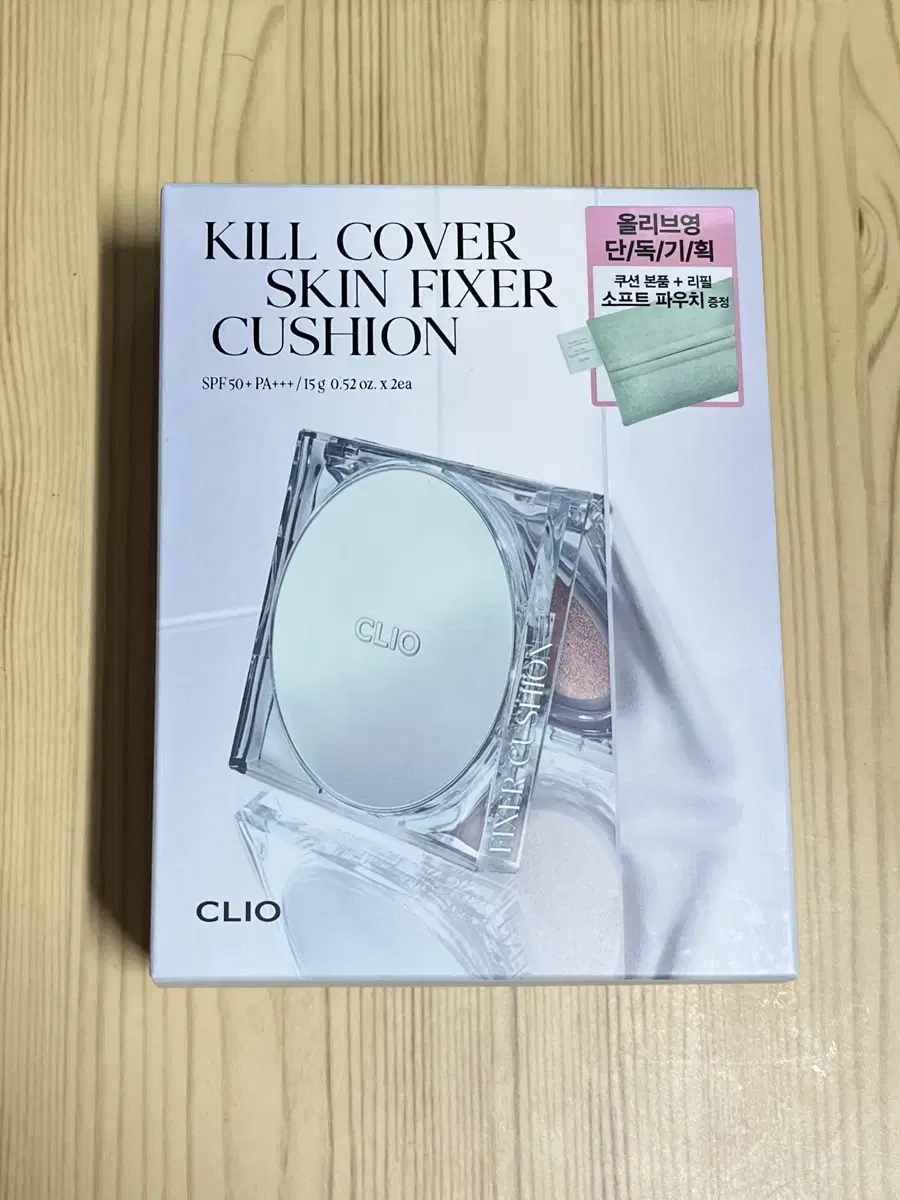 (New)Clio Kill Cover Skin Fixer Cushion Planning Set
