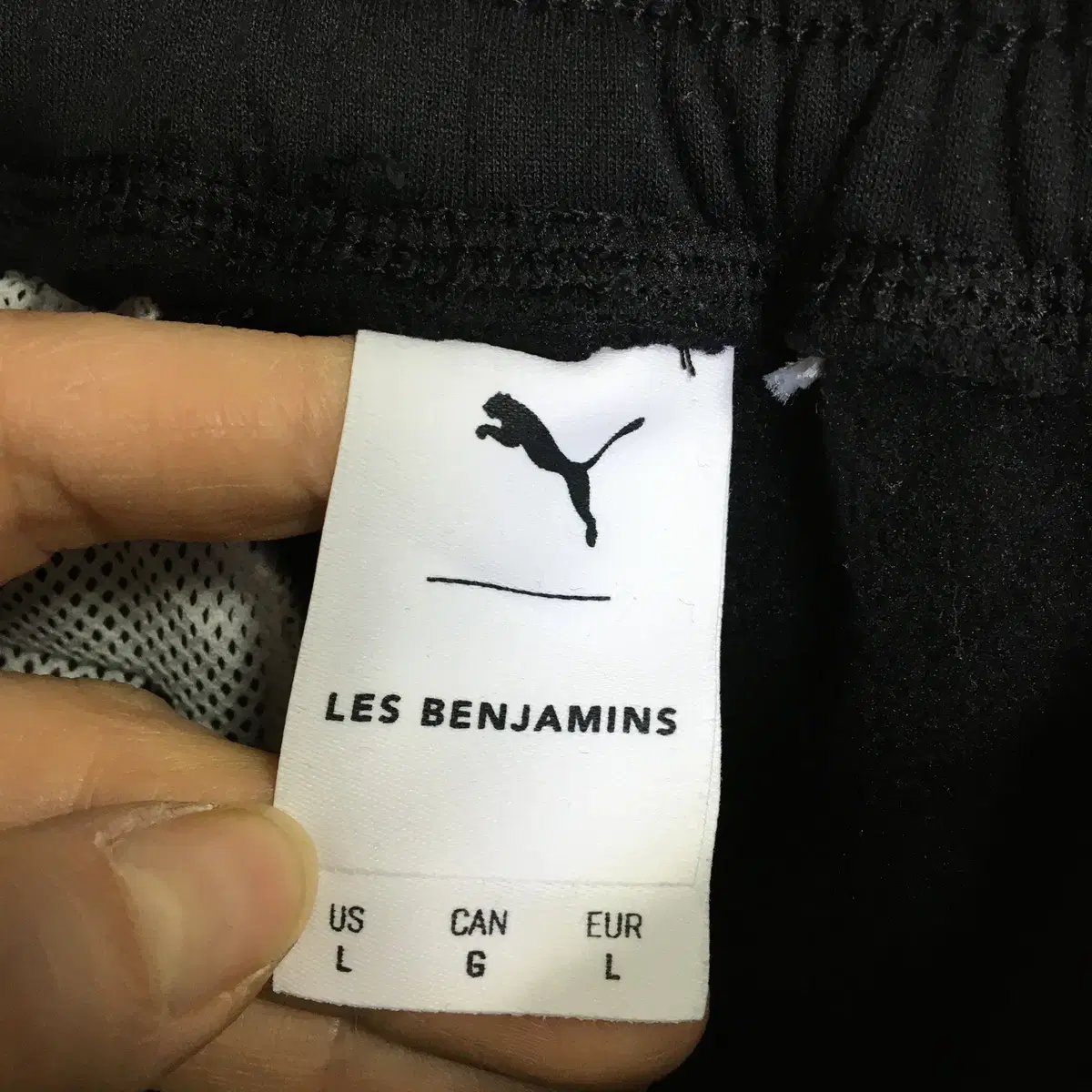 푸마X LES BENJAMINS 기모 조거팬츠