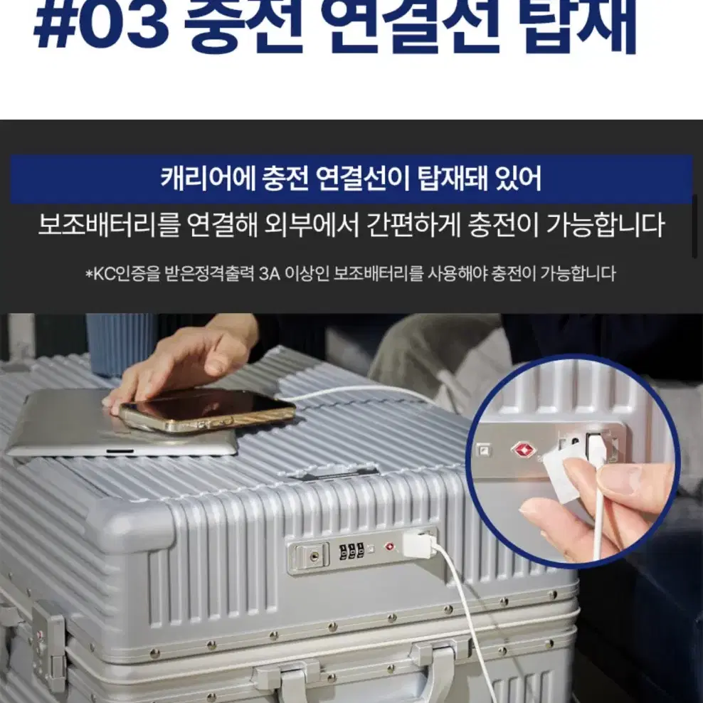 베르만 캐리어 핑크