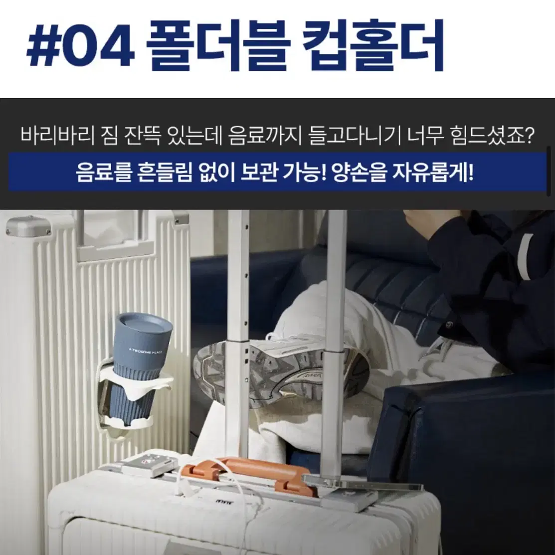 베르만 캐리어 핑크